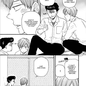 [YAMAMOTO Kotetsuko] Ashita wa Docchi da! (update c.25) [Eng] {Lewd4Yaoi Scans} – Gay Comics image 116.jpg