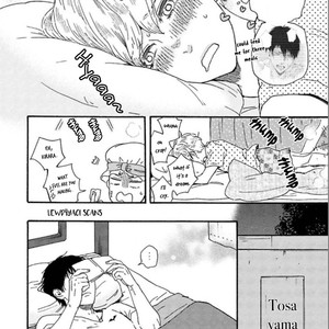[YAMAMOTO Kotetsuko] Ashita wa Docchi da! (update c.25) [Eng] {Lewd4Yaoi Scans} – Gay Comics image 220.jpg