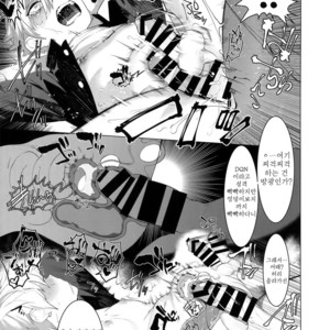 [SERVICE BOY (Hontoku)] Yankee Ijime Ikisugita Fukushuu [KR] – Gay Comics image 012.jpg