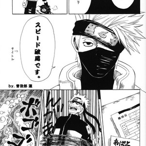 [KSL, 10 Rankai, Engawaken, Tenkawa Ai] Naruto dj – 629 jihen NS3 Anthology [JP] – Gay Comics image 008.jpg
