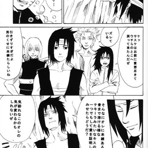 [KSL, 10 Rankai, Engawaken, Tenkawa Ai] Naruto dj – 629 jihen NS3 Anthology [JP] – Gay Comics image 010.jpg