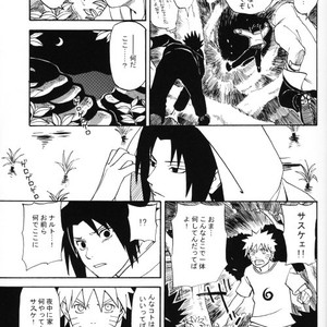 [KSL, 10 Rankai, Engawaken, Tenkawa Ai] Naruto dj – 629 jihen NS3 Anthology [JP] – Gay Comics image 016.jpg