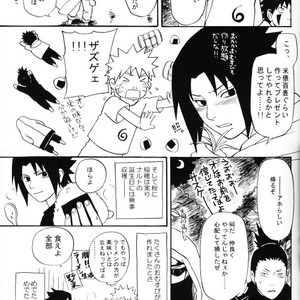 [KSL, 10 Rankai, Engawaken, Tenkawa Ai] Naruto dj – 629 jihen NS3 Anthology [JP] – Gay Comics image 018.jpg