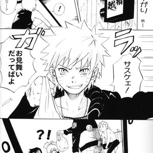 [KSL, 10 Rankai, Engawaken, Tenkawa Ai] Naruto dj – 629 jihen NS3 Anthology [JP] – Gay Comics image 035.jpg