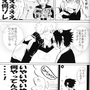 [KSL, 10 Rankai, Engawaken, Tenkawa Ai] Naruto dj – 629 jihen NS3 Anthology [JP] – Gay Comics image 036.jpg