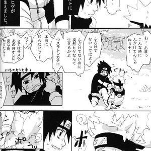 [KSL, 10 Rankai, Engawaken, Tenkawa Ai] Naruto dj – 629 jihen NS3 Anthology [JP] – Gay Comics image 037.jpg