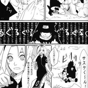 [KSL, 10 Rankai, Engawaken, Tenkawa Ai] Naruto dj – 629 jihen NS3 Anthology [JP] – Gay Comics image 038.jpg