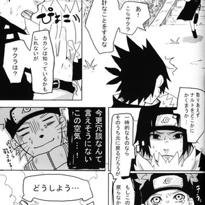 [KSL, 10 Rankai, Engawaken, Tenkawa Ai] Naruto dj – 629 jihen NS3 Anthology [JP] – Gay Comics image 040.jpg