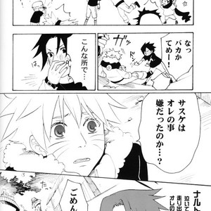 [KSL, 10 Rankai, Engawaken, Tenkawa Ai] Naruto dj – 629 jihen NS3 Anthology [JP] – Gay Comics image 042.jpg
