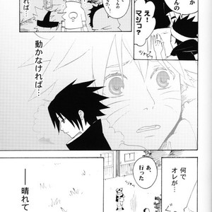 [KSL, 10 Rankai, Engawaken, Tenkawa Ai] Naruto dj – 629 jihen NS3 Anthology [JP] – Gay Comics image 043.jpg