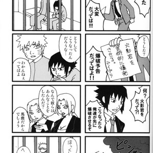[KSL, 10 Rankai, Engawaken, Tenkawa Ai] Naruto dj – 629 jihen NS3 Anthology [JP] – Gay Comics image 045.jpg