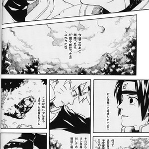 [KSL, 10 Rankai, Engawaken, Tenkawa Ai] Naruto dj – 629 jihen NS3 Anthology [JP] – Gay Comics image 048.jpg