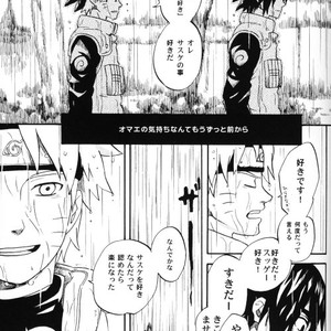 [KSL, 10 Rankai, Engawaken, Tenkawa Ai] Naruto dj – 629 jihen NS3 Anthology [JP] – Gay Comics image 049.jpg