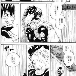 [KSL, 10 Rankai, Engawaken, Tenkawa Ai] Naruto dj – 629 jihen NS3 Anthology [JP] – Gay Comics image 052.jpg