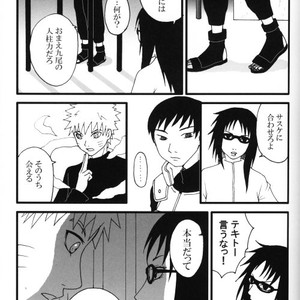 [KSL, 10 Rankai, Engawaken, Tenkawa Ai] Naruto dj – 629 jihen NS3 Anthology [JP] – Gay Comics image 053.jpg