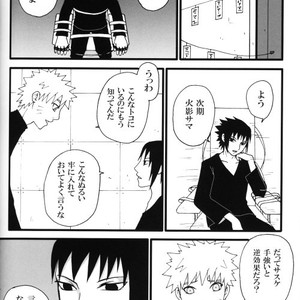[KSL, 10 Rankai, Engawaken, Tenkawa Ai] Naruto dj – 629 jihen NS3 Anthology [JP] – Gay Comics image 054.jpg