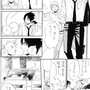 [KSL, 10 Rankai, Engawaken, Tenkawa Ai] Naruto dj – 629 jihen NS3 Anthology [JP] – Gay Comics image 060.jpg