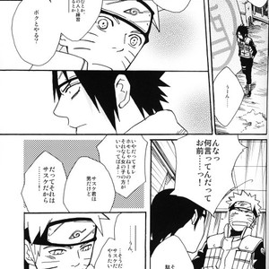 [KSL, 10 Rankai, Engawaken, Tenkawa Ai] Naruto dj – 629 jihen NS3 Anthology [JP] – Gay Comics image 065.jpg
