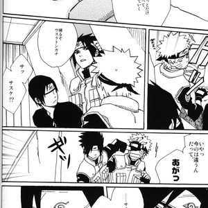 [KSL, 10 Rankai, Engawaken, Tenkawa Ai] Naruto dj – 629 jihen NS3 Anthology [JP] – Gay Comics image 066.jpg