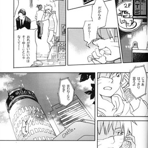 [KSL, 10 Rankai, Engawaken, Tenkawa Ai] Naruto dj – 629 jihen NS3 Anthology [JP] – Gay Comics image 071.jpg