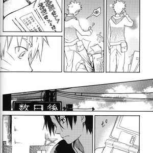 [KSL, 10 Rankai, Engawaken, Tenkawa Ai] Naruto dj – 629 jihen NS3 Anthology [JP] – Gay Comics image 072.jpg