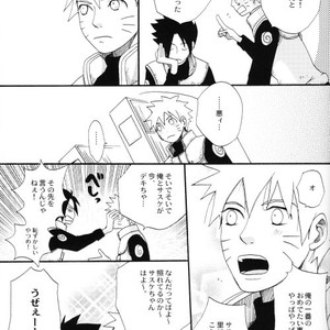 [KSL, 10 Rankai, Engawaken, Tenkawa Ai] Naruto dj – 629 jihen NS3 Anthology [JP] – Gay Comics image 077.jpg