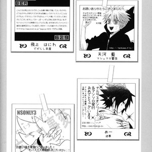 [KSL, 10 Rankai, Engawaken, Tenkawa Ai] Naruto dj – 629 jihen NS3 Anthology [JP] – Gay Comics image 090.jpg