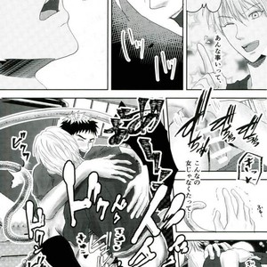 [Sakaki no Moroi (Citron)] Kuroko no Basuke dj – Gasshukujo no Otetsudai Shokushu ni Kyousei Sex Saserareta Hanashi [JP] – Gay Comics image 022.jpg