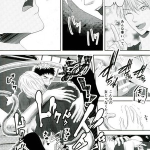 [Sakaki no Moroi (Citron)] Kuroko no Basuke dj – Gasshukujo no Otetsudai Shokushu ni Kyousei Sex Saserareta Hanashi [JP] — 022