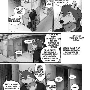 [Maririn] Wolf Teacher & Tiger Daddy 2 [Spanish] – Gay Comics image 004.jpg