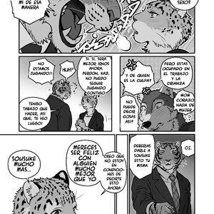 [Maririn] Wolf Teacher & Tiger Daddy 2 [Spanish] – Gay Comics image 007.jpg