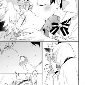 [Bakuchi Jinsei SP (Satsuki Fumi)] Invisible Lover – Boku no Hero Academia dj [kr] – Gay Comics image 006.jpg