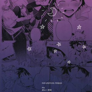 [Bakuchi Jinsei SP (Satsuki Fumi)] Invisible Lover – Boku no Hero Academia dj [kr] – Gay Comics image 038.jpg