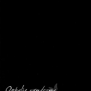 [Layer by Layer (Eta)] Ophelia syndrome – Yu-Gi-Oh! Zexal dj [Eng] – Gay Comics image 002.jpg