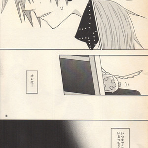 [Shirokuro Usagi] Love is war – D.Gray-man dj [JP] – Gay Comics image 014.jpg