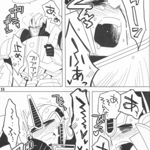 [Kei] Zutto sumoopu no tān!! Kei – Transformers dj [JP] – Gay Comics image 010.jpg