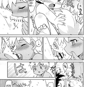 [EX35 (Kamaboko RED)] Play Biting [Esp] – Gay Comics image 013.jpg