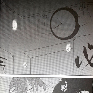 [Shima/ Yamadori] Open the door – Boku no Hero Academia dj [Eng] – Gay Comics image 002.jpg