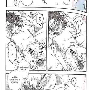 [Shima/ Yamadori] Open the door – Boku no Hero Academia dj [Eng] – Gay Comics image 018.jpg