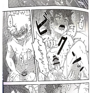 [Shima/ Yamadori] Open the door – Boku no Hero Academia dj [Eng] – Gay Comics image 022.jpg