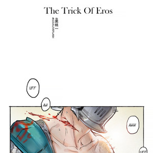 [黑桃] The Trick of Eros (update c.3) – Thor dj [Spanish] – Gay Comics image 002.jpg