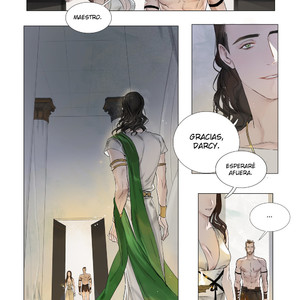 [黑桃] The Trick of Eros (update c.3) – Thor dj [Spanish] – Gay Comics image 043.jpg