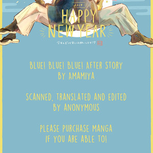 [Amamiya] Blue! Blue! Blue! dj – After Story [Eng] – Gay Comics image 039.jpg