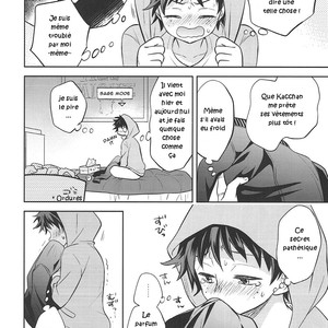 [UME] How to eat a Donut Hole – Boku no Hero Academia dj [Fr] – Gay Comics image 009.jpg