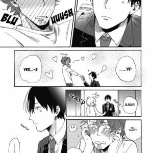 [KUZUKAWA Tachi] Kitto Oujisama ga Nante (update c.3+4) [Eng] – Gay Comics image 026.jpg