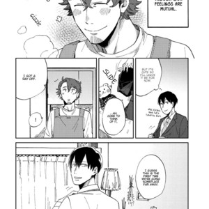 [KUZUKAWA Tachi] Kitto Oujisama ga Nante (update c.3+4) [Eng] – Gay Comics image 034.jpg