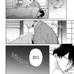 [KUZUKAWA Tachi] Kitto Oujisama ga Nante (update c.3+4) [Eng] – Gay Comics image 058.jpg