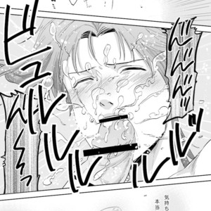 [ASHIKADO] Taste of sweet cigarette kiss of yakuza 3 – Jojo dj [JP] – Gay Comics image 032.jpg