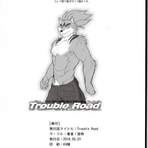 [Madwak] Trouble Road – Gundam Build Divers dj [CN] – Gay Comics image 029.jpg