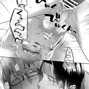 [POCO*POCO (Moisama)] Mamono no Ori – Kuroko no Basket dj [JP] – Gay Comics image 012.jpg